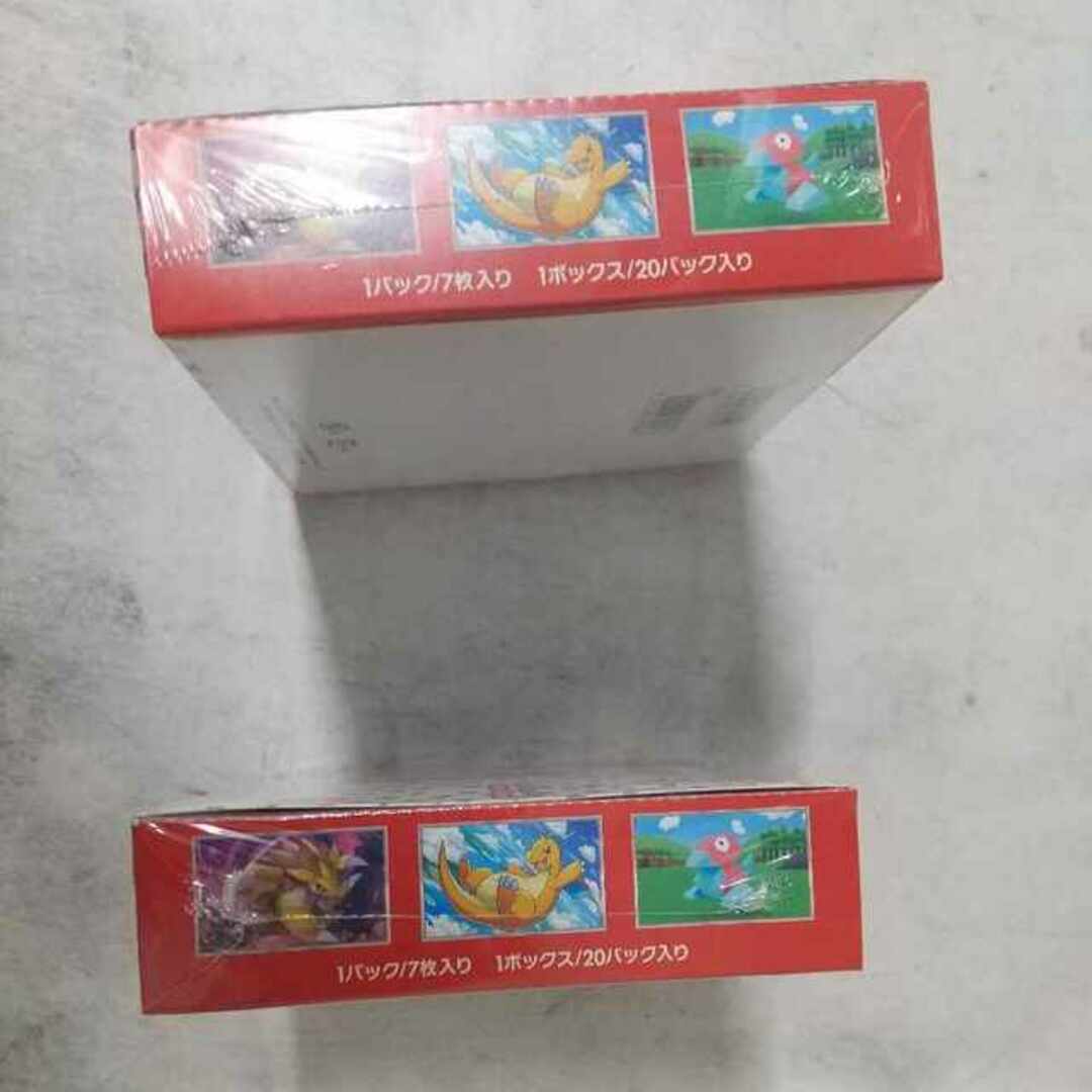 ポケモン - 未開封box2個 強化拡張パックポケモンカード151の通販 by