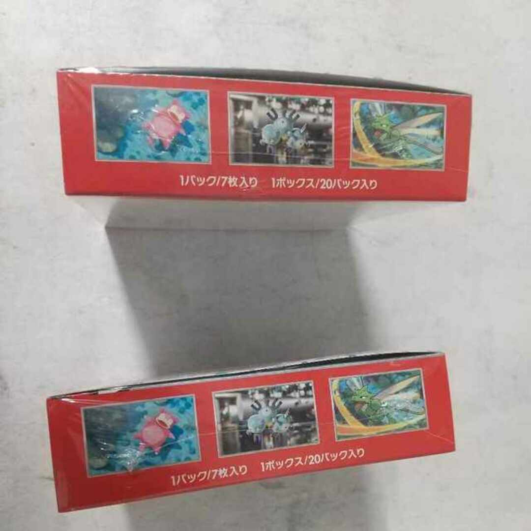 ポケモン - 未開封box2個 強化拡張パックポケモンカード151の通販 by