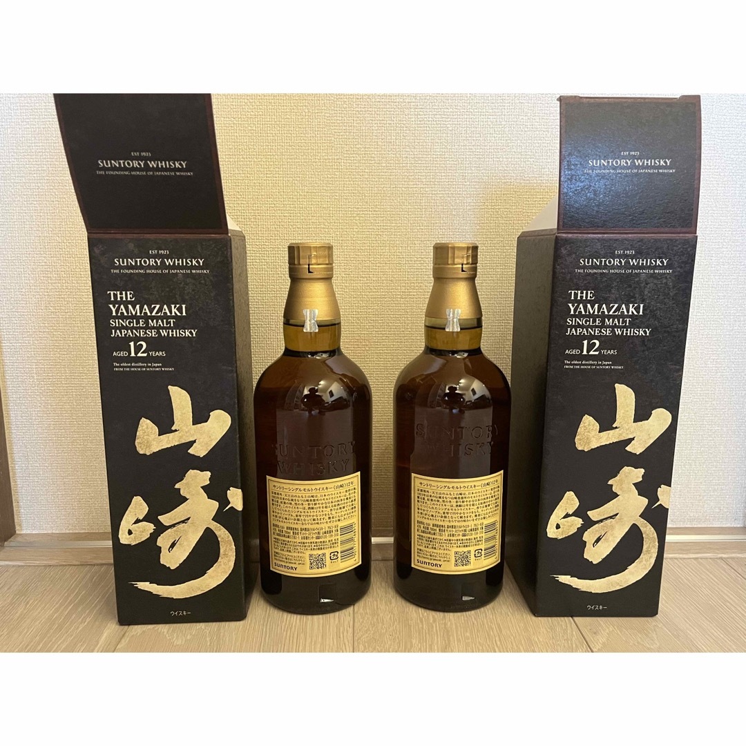 山崎12年2本セット食品/飲料/酒