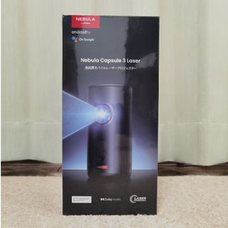 アンカー(Anker)の【新品未開封】Nebula Capsule 3 Laser(プロジェクター)