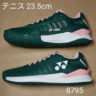 YONEX - テニス 23.5cm ヨネックス パワークッション エクリプション4