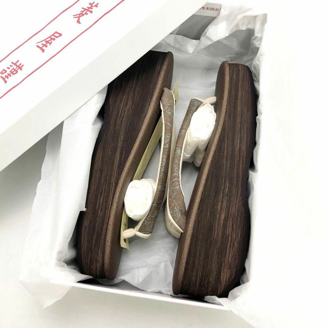 C-5152 カレンブロッソ カフェ草履 Mサイズ 菱屋 | gulatilaw.com