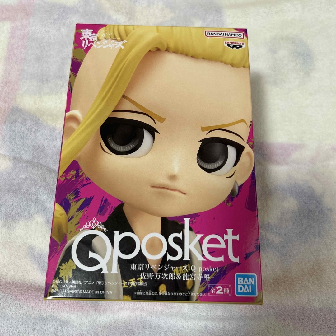 東京リベンジャーズ　Qposket 龍宮寺堅 エンタメ/ホビーのおもちゃ/ぬいぐるみ(キャラクターグッズ)の商品写真