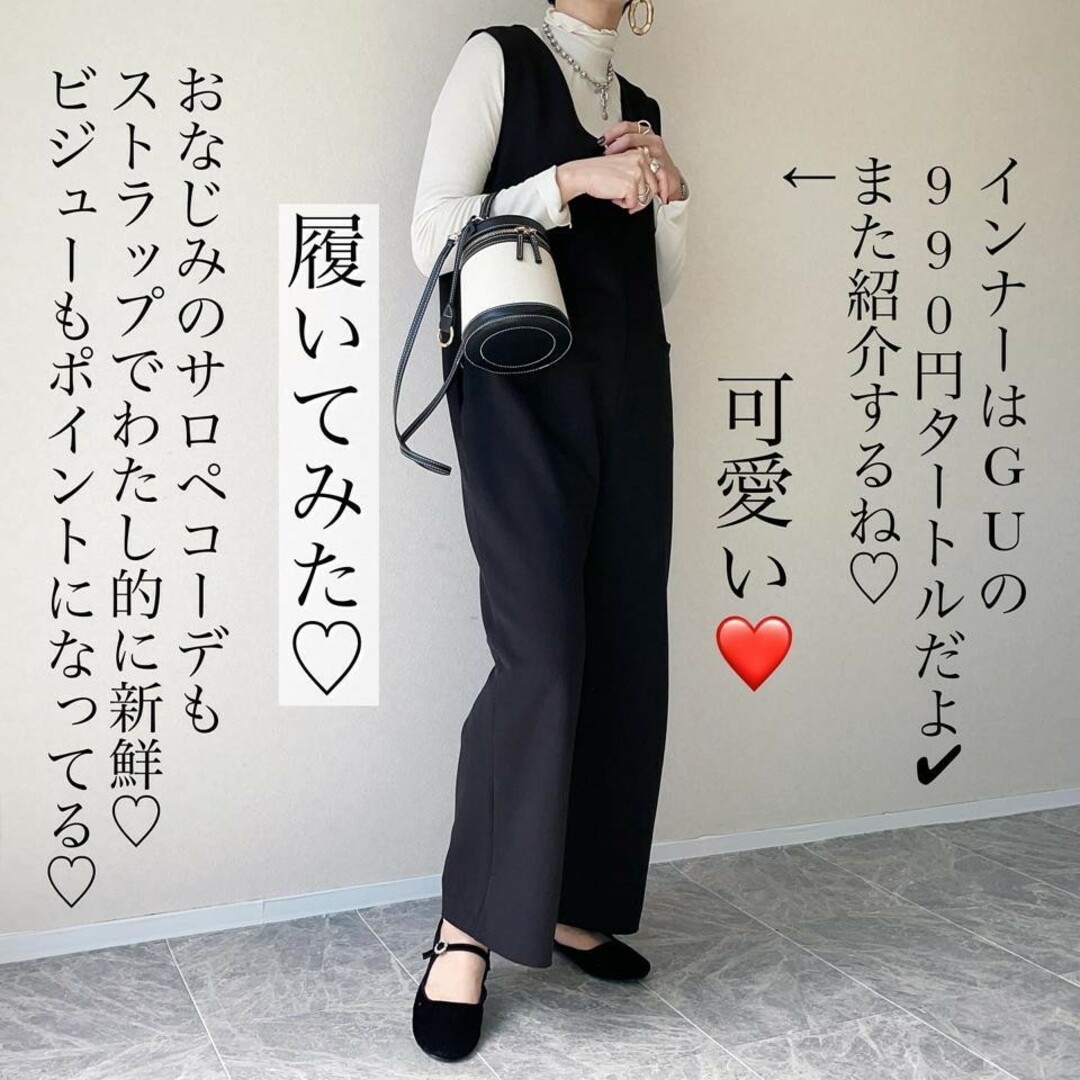 ZARA ザラ　ビジューアンクルストラップバレエシューズ