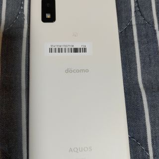 アクオス(AQUOS)のSHARP AQUOS wish2 SH-51C ホワイト(スマートフォン本体)