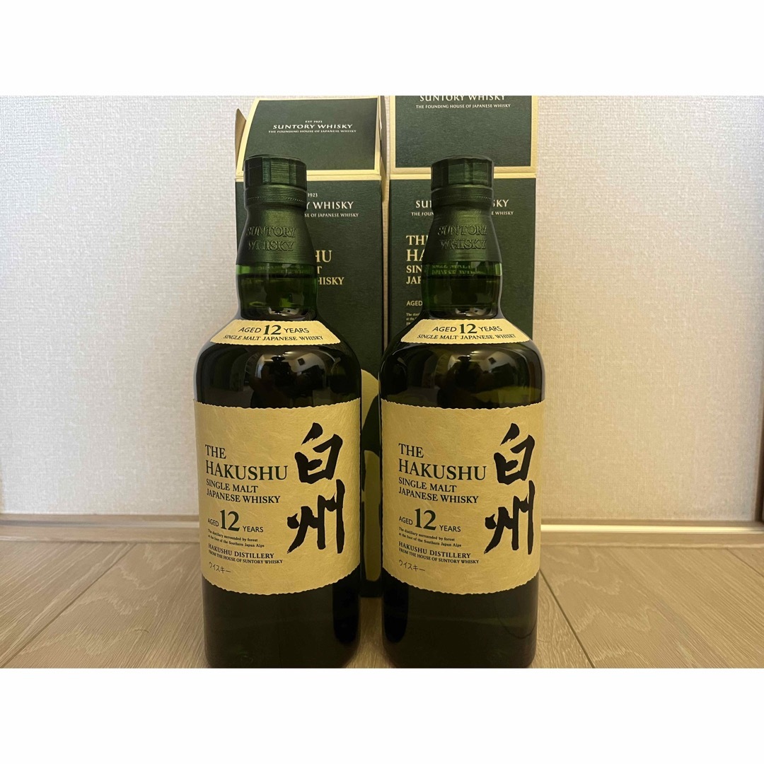 白州12年2本セット酒