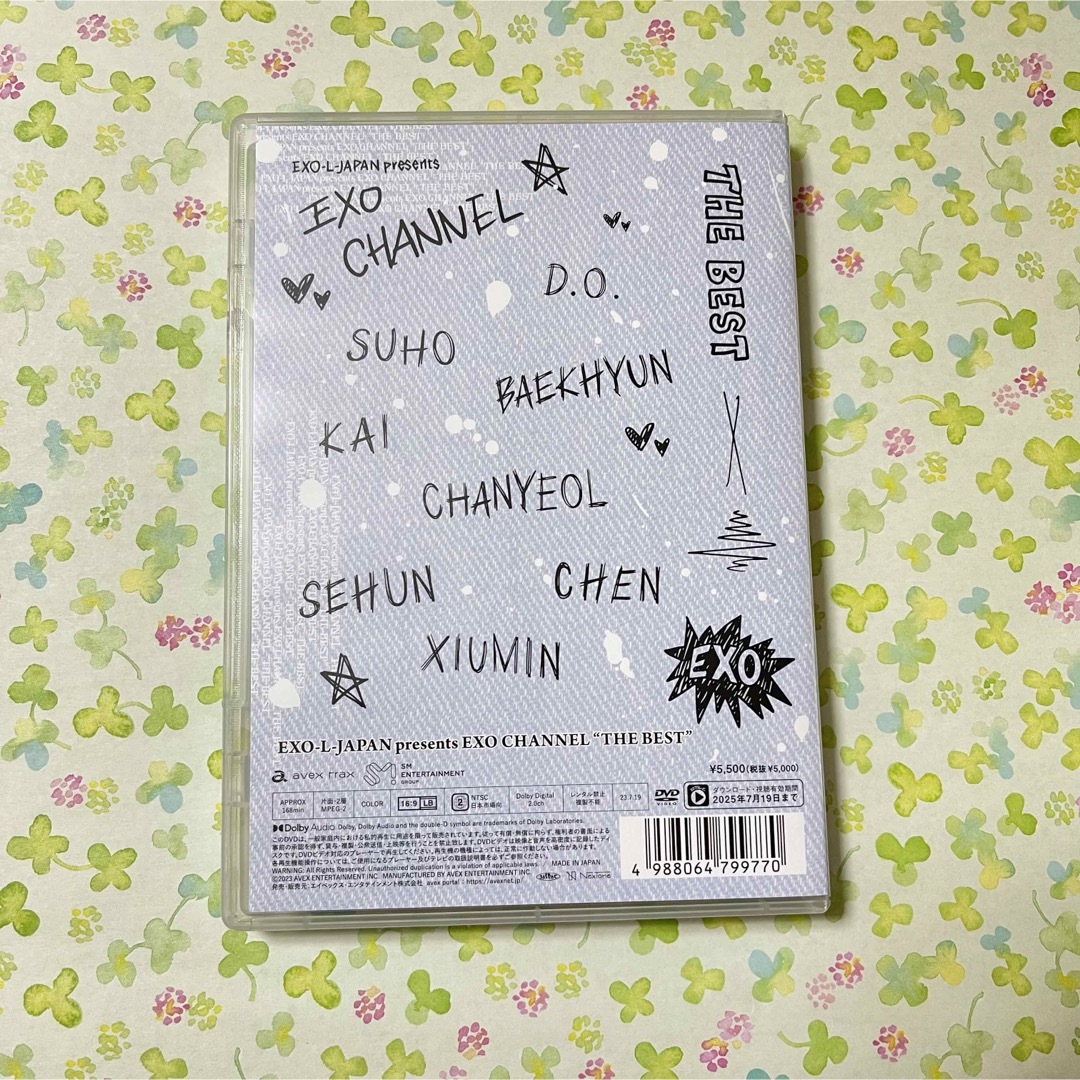 EXO CHANNEL THE BEST Blu-ray トレカコンプセット