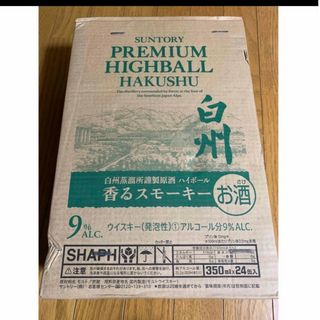 サントリー(サントリー)の白州　香るスモーキー　ハイボール缶　350ml 24缶　サントリー　ハイボール(ウイスキー)