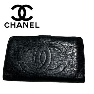 シャネル(CHANEL)のシャネル　長財布ココマーク　レザー(財布)