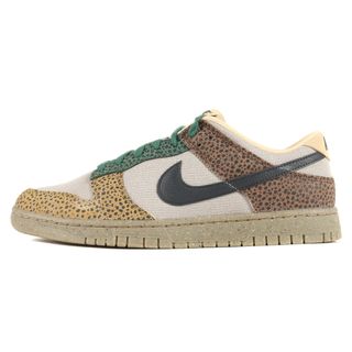 29cm NIKE Dunk Low Safari Golden Moss