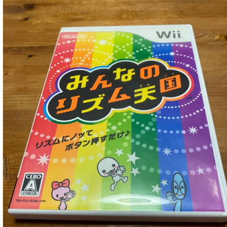 ウィー(Wii)のWii  みんなのリズム天国(家庭用ゲームソフト)