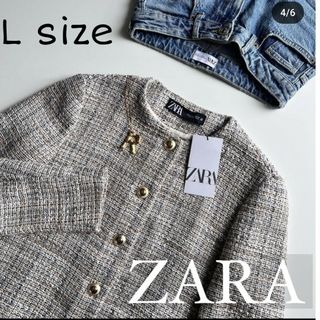 ザラ(ZARA)のZARA　ボタンディテール付きテクスチャー入り生地ブレザー 　Lサイズ(ノーカラージャケット)