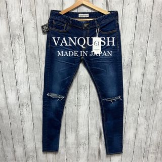 【値下げ】VANQUISH メンズ　ダメージデニムパンツ　ブルー　30インチ