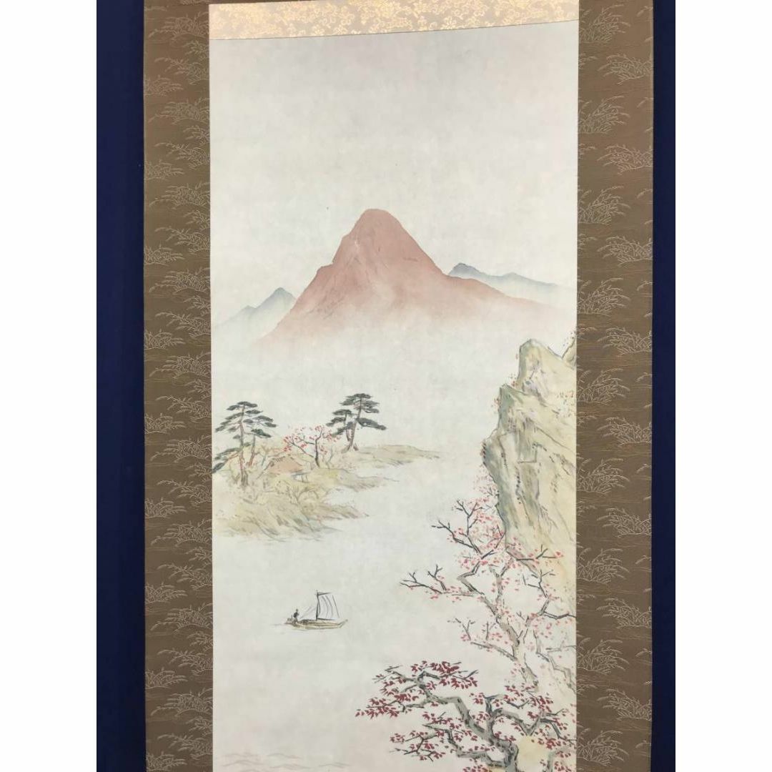 真作】西村青帰/秋景湖畔図/山水図/秋景山水図/掛軸☆宝船☆AB 真作】西村青帰/秋景湖畔図/山水図/秋景山水図/掛軸☆宝船☆AB