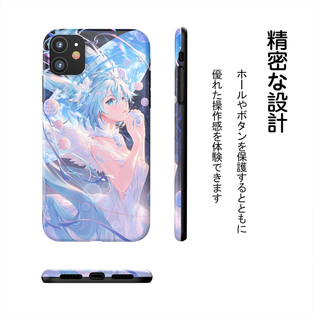 THE DREAMY LIFT iphone 11 ケース カバー アニメ スマホ/家電/カメラのスマホアクセサリー(iPhoneケース)の商品写真