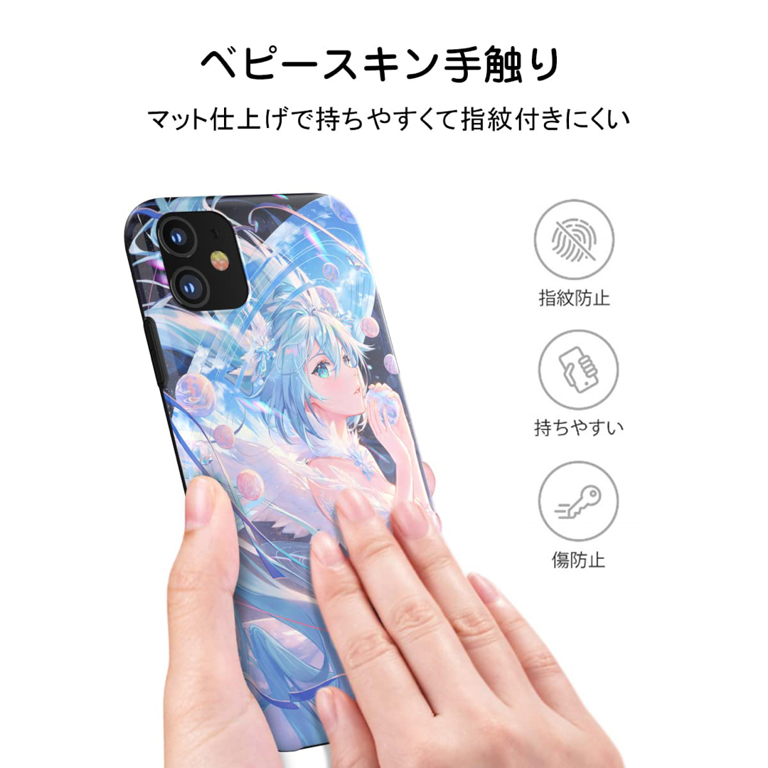 THE DREAMY LIFT iphone 11 ケース カバー アニメ スマホ/家電/カメラのスマホアクセサリー(iPhoneケース)の商品写真