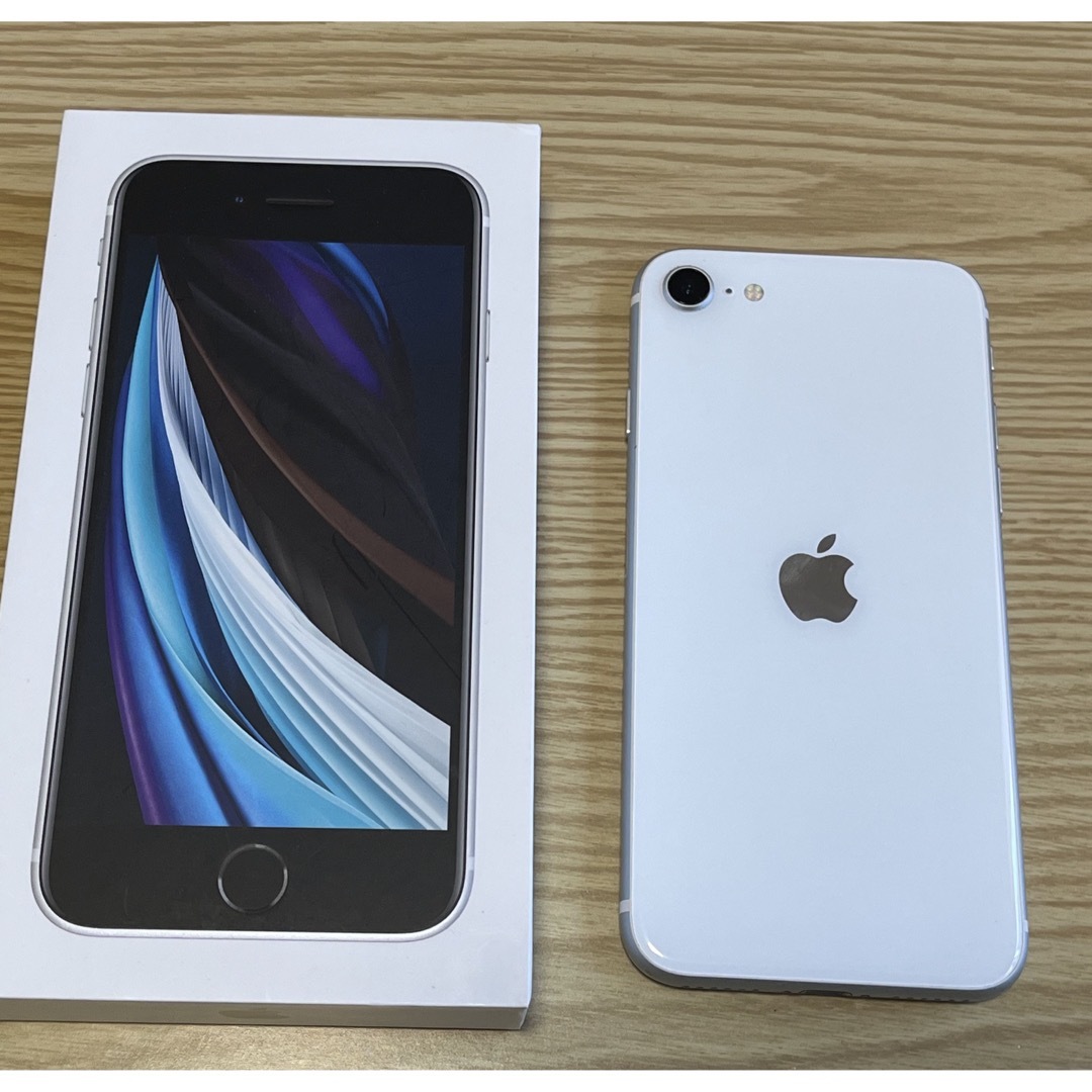 お買い得格安Apple - iPhone SE 第2世代 64GB ホワイト SIMフリーの ...