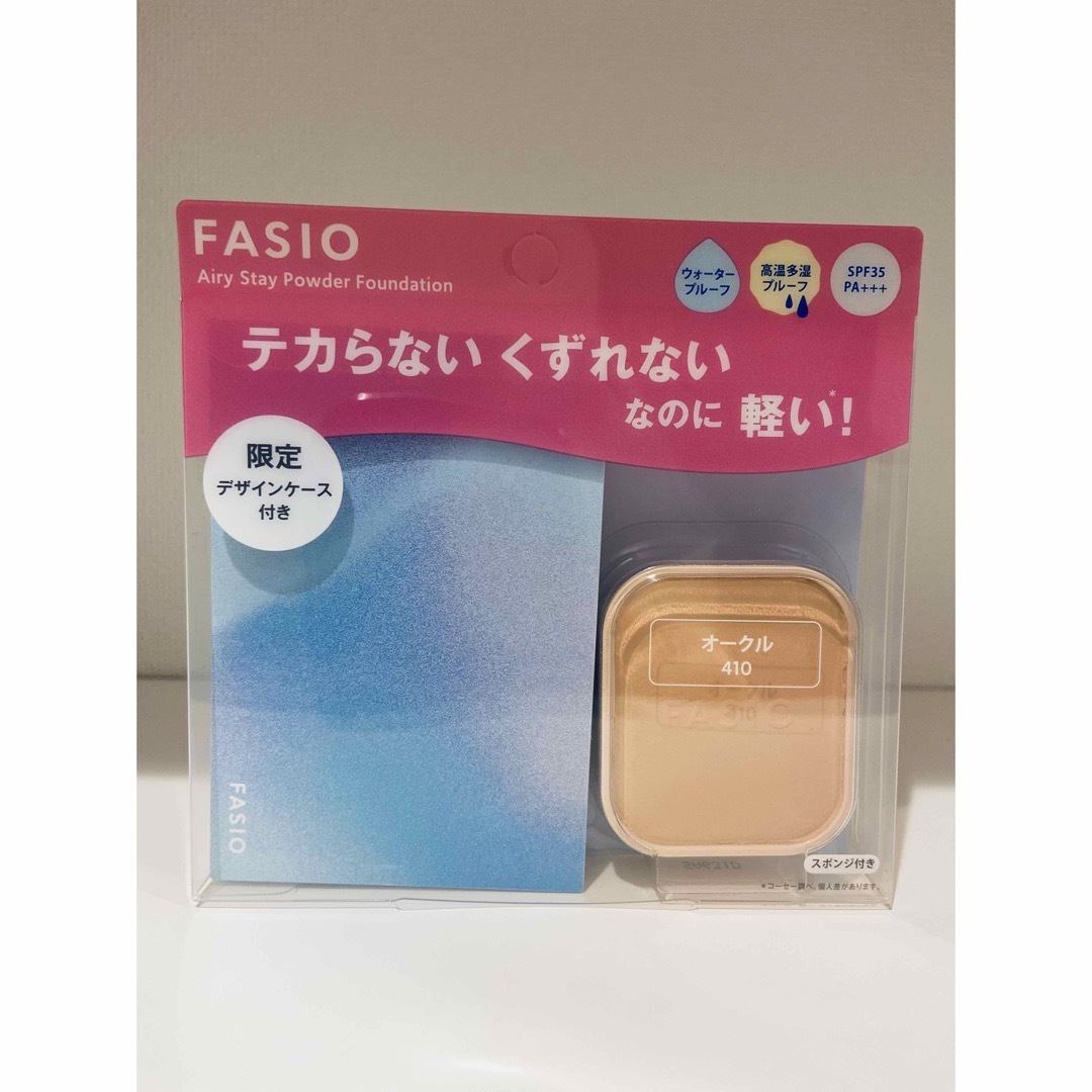 Fasio(ファシオ)のファシオ エアリーステイパウダーファンデーション 410 オークル コスメ/美容のベースメイク/化粧品(ファンデーション)の商品写真