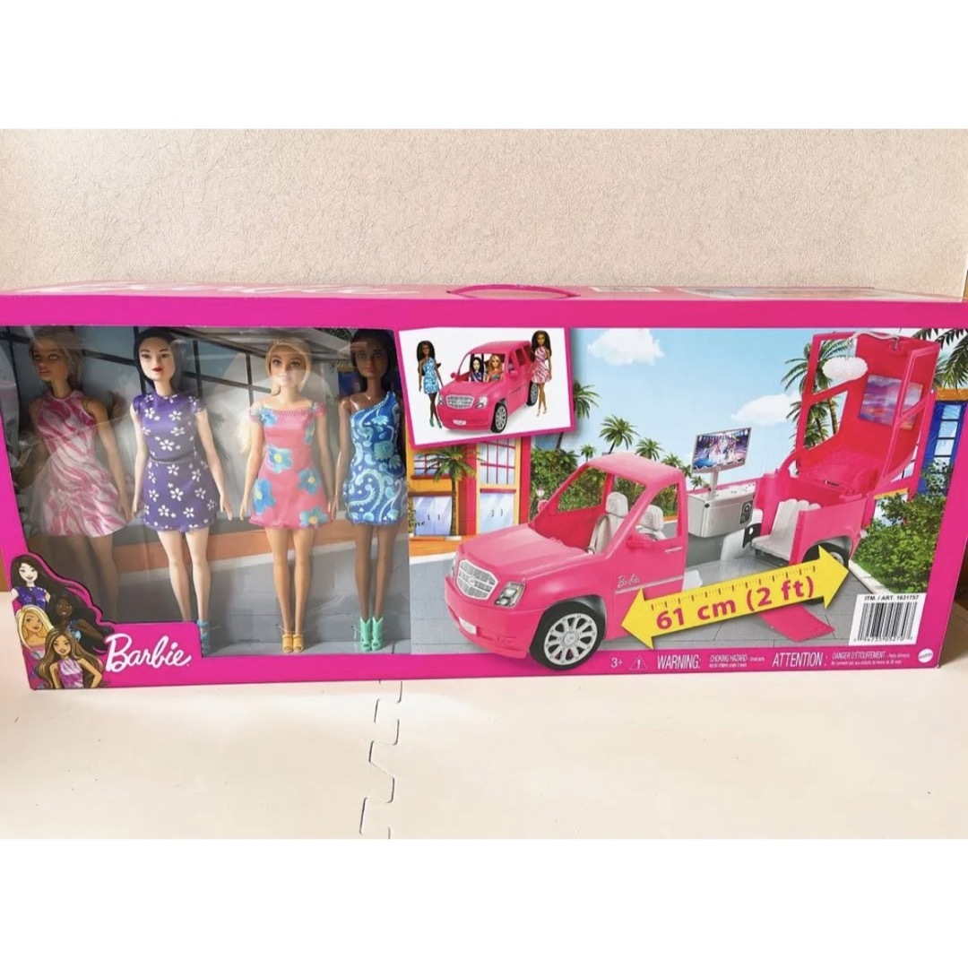 Barbie バービー人形 リモパーティ コストコの通販 by Smile雑貨｜バービーならラクマ