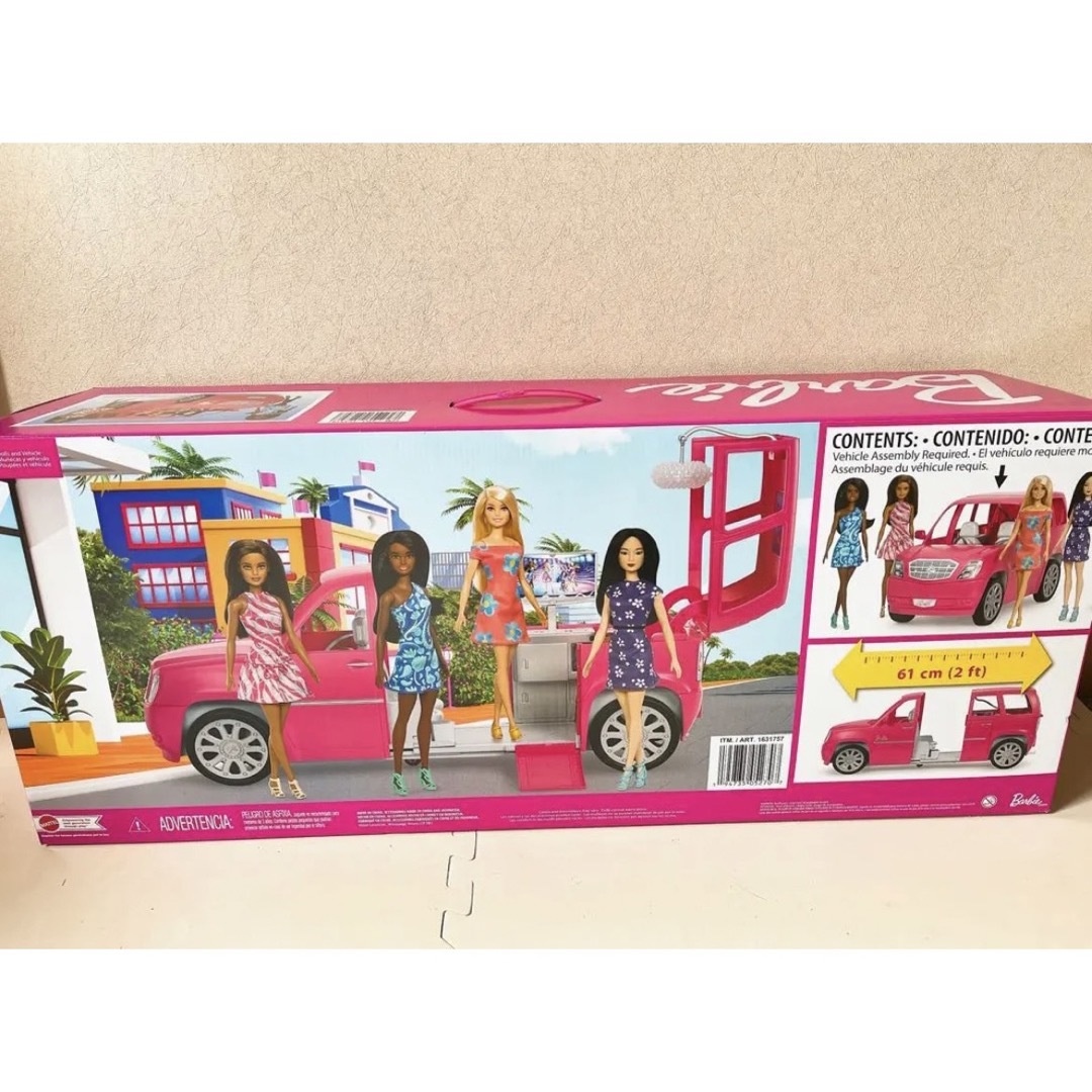 Barbie(バービー)のバービー人形　リモパーティ　コストコ エンタメ/ホビーのおもちゃ/ぬいぐるみ(キャラクターグッズ)の商品写真