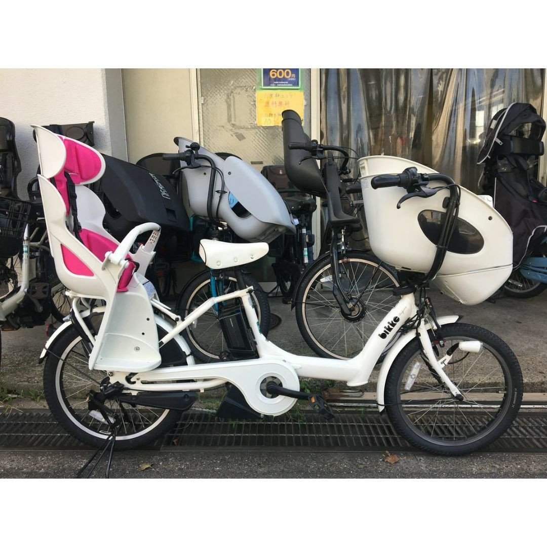 地域限定送料無料　ビッケポーラー　15.4AH　2020年　白　神戸　電動自転車