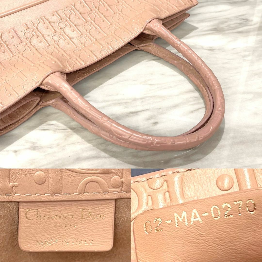 Christian Dior - 美品☆ ディオール ブックトート ミディアム Christian Dior - 美品☆ ディオール ブックトート ミディアム