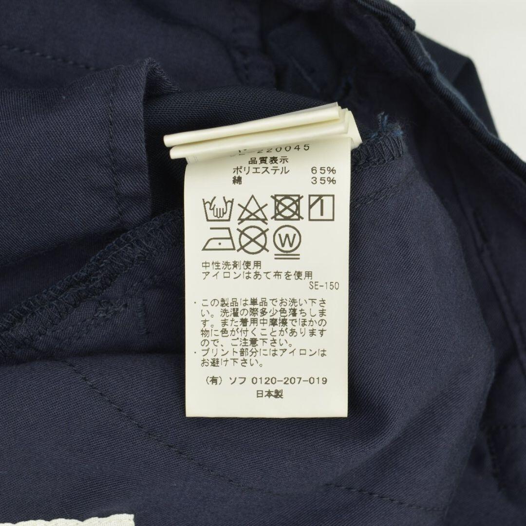 uniform experiment(ユニフォームエクスペリメント)の【UNIFORMEXPERIMENT】22SS CUT OFF SHORTS メンズのパンツ(ショートパンツ)の商品写真