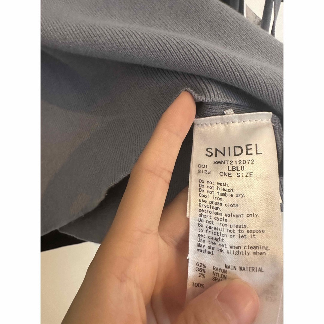 SNIDEL(スナイデル)のスナイデル　ニットトップス レディースのトップス(カットソー(半袖/袖なし))の商品写真