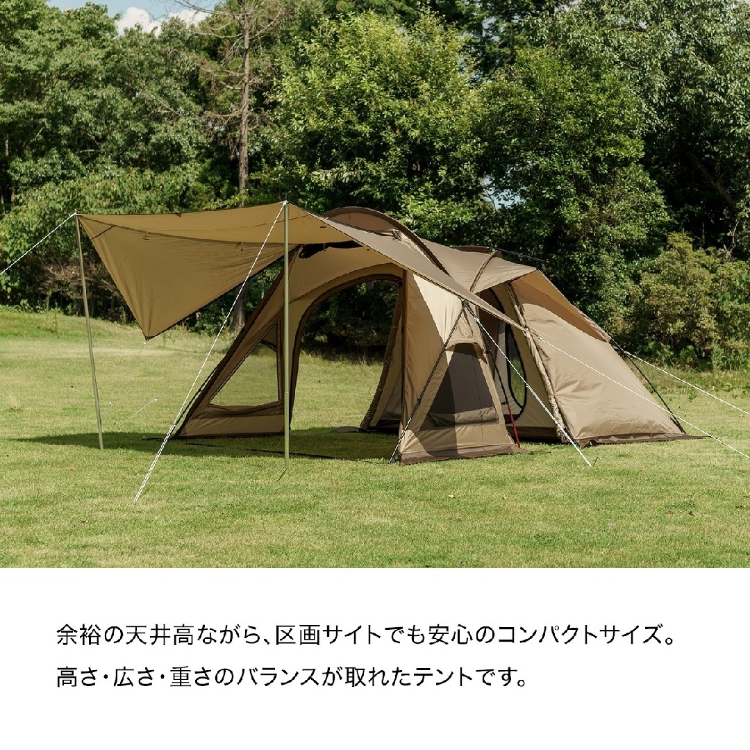 CAMPAL JAPAN(キャンパルジャパン)のオガワヴィガスII 2653 新品未使用 スポーツ/アウトドアのアウトドア(テント/タープ)の商品写真