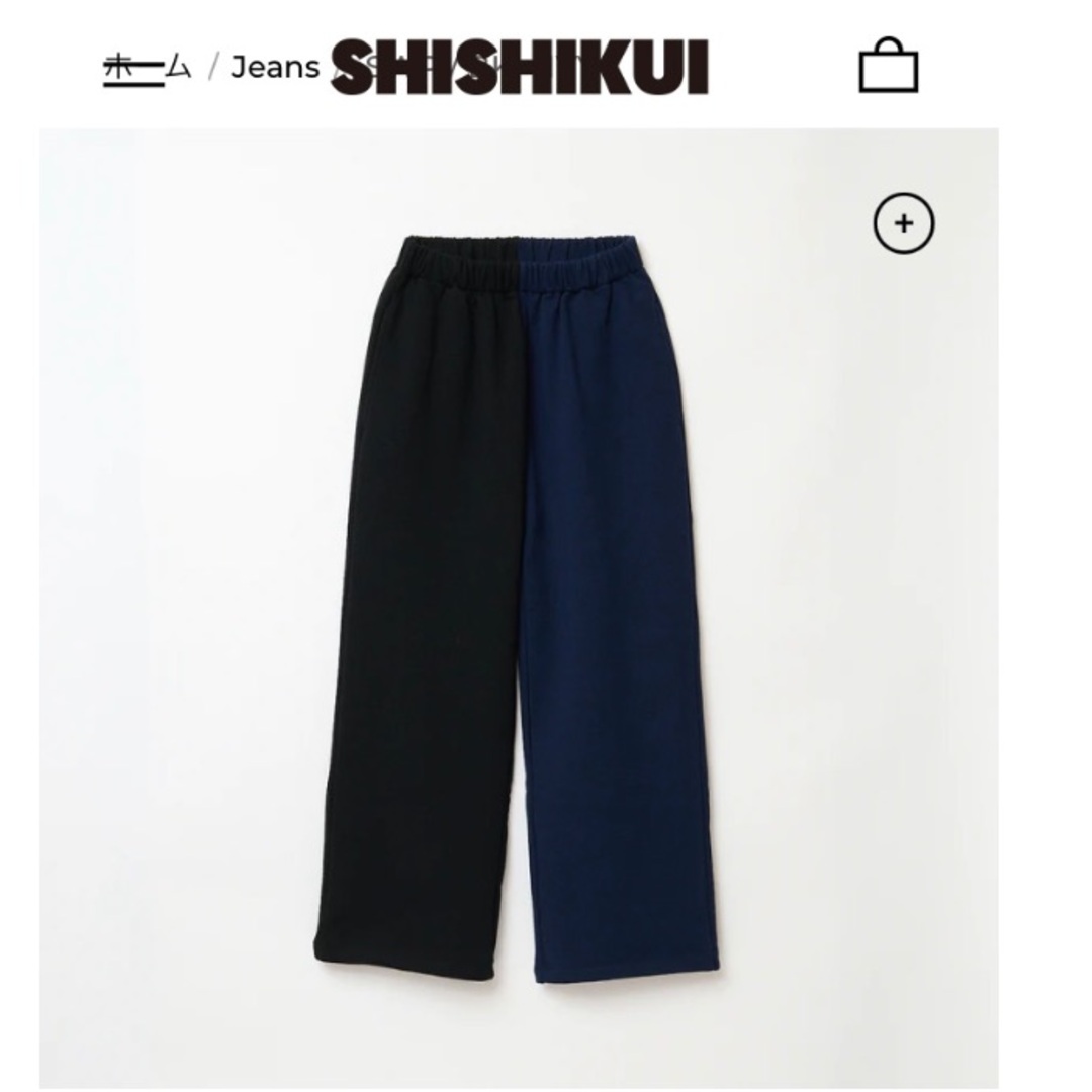 dodo - THE SHISHIKUI SWP / BK×NVY