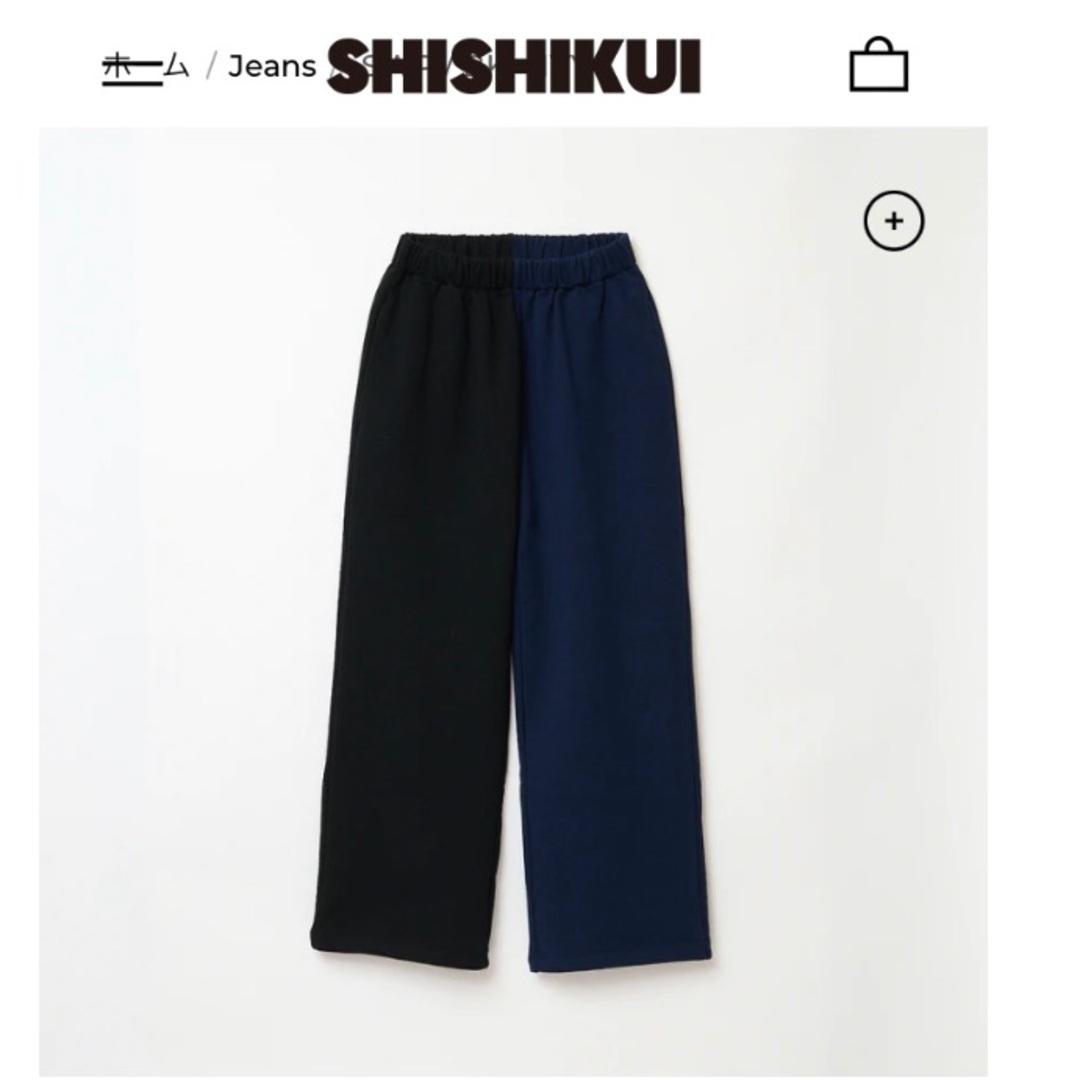 dodo(ドド)のTHE SHISHIKUI SWP / BK×NVY レディースのパンツ(カジュアルパンツ)の商品写真