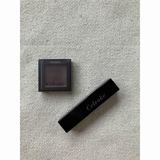 CHANEL   celvoke   セット売り