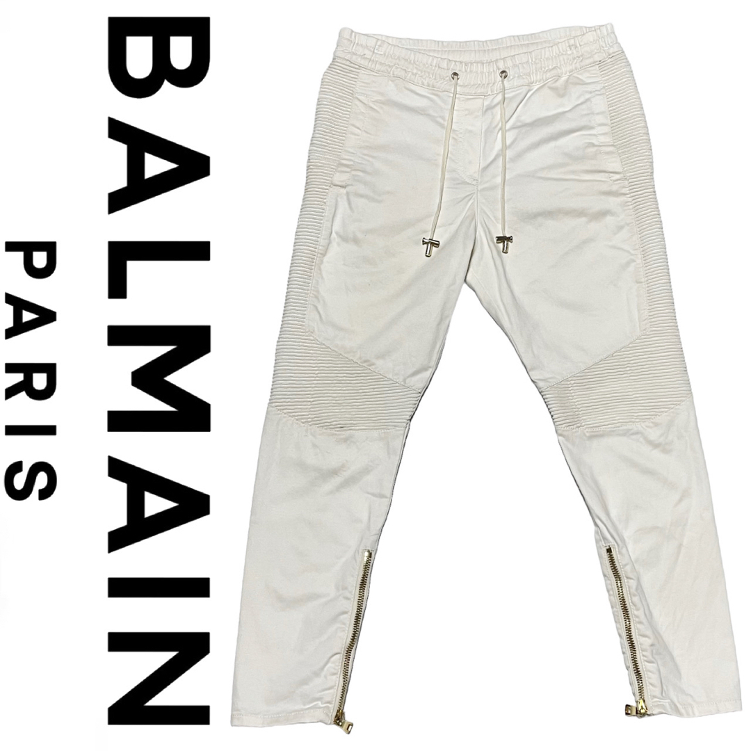 BALMAIN バルマン バイカー 蛇腹 コットン イージーパンツ 金ジッパー