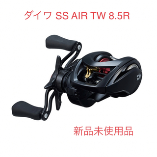 ダイワ(DAIWA)の【新品】ダイワ 23 SS AIR TW 8.5R 右ハンドル(リール)