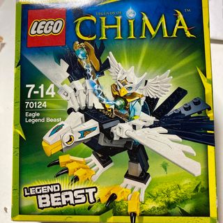 レゴ(Lego)のLEGO CHIMA 未開封　お値下げ(知育玩具)