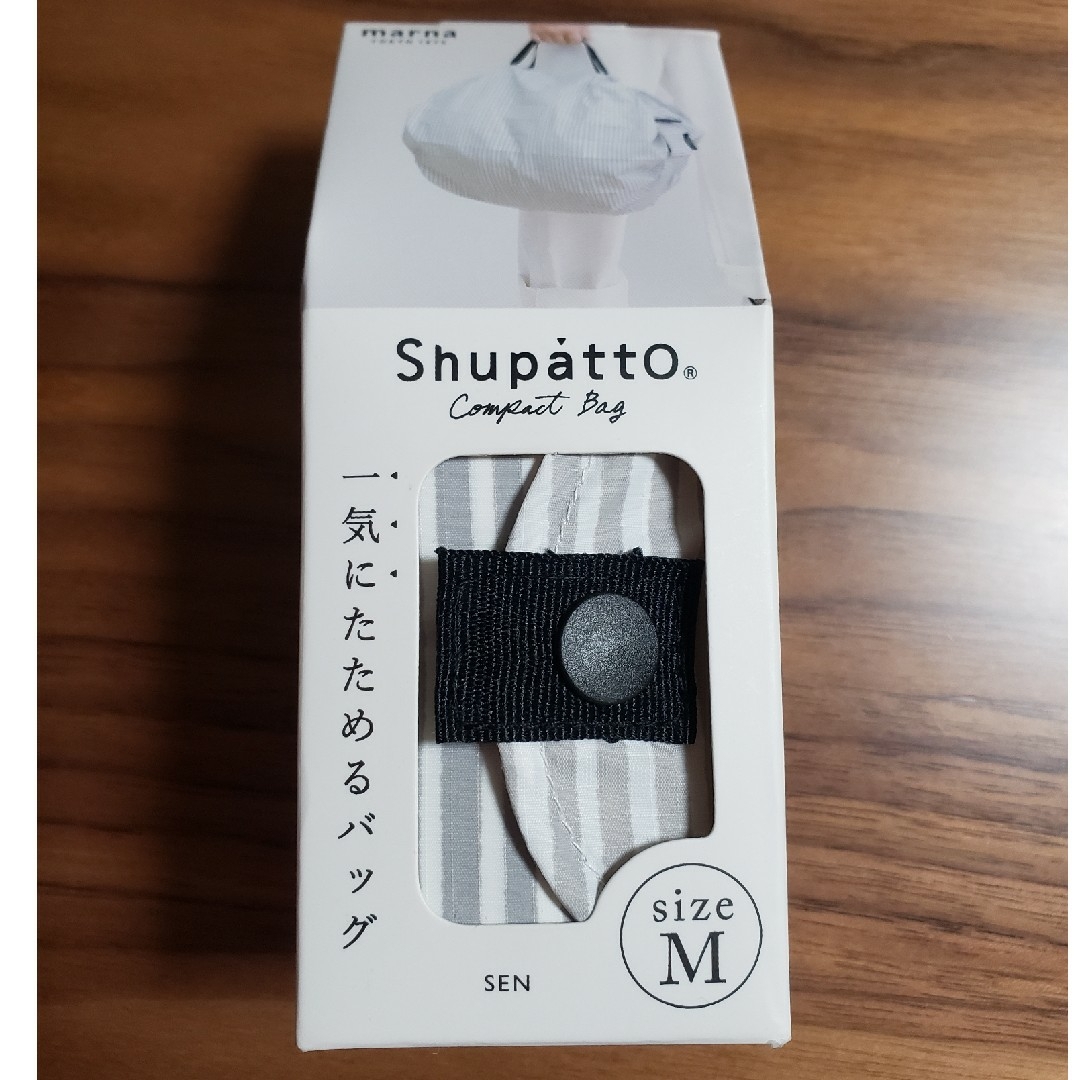 marna(マーナ)のShupatto エンタメ/ホビーのエンタメ その他(その他)の商品写真