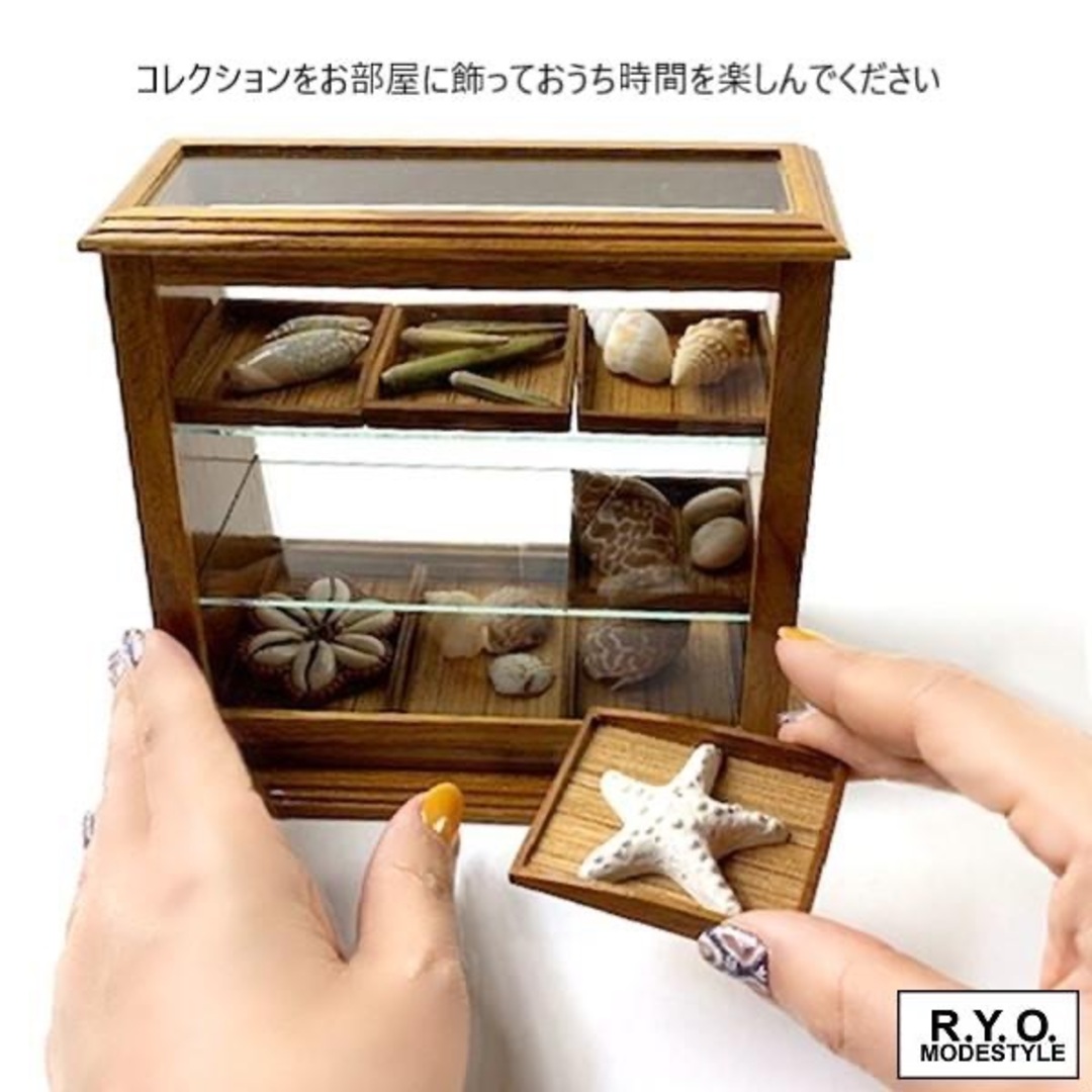 大人気 ミニチュアガラスショーケース コレクションケース 木製の通販