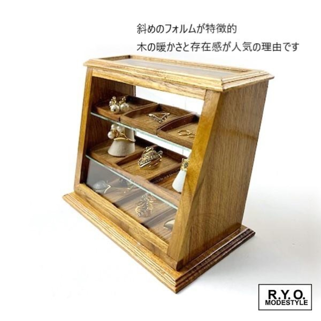 大人気 ミニチュアガラスショーケース コレクションケース 木製の通販