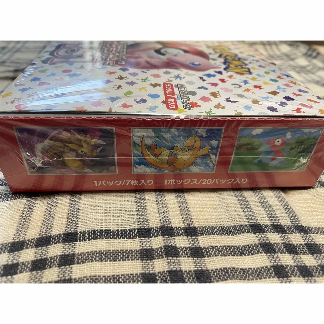 ポケモンカード151 スカーレット&バイオレット シュリンク付き ポケモンカード151 スカーレット&バイオレット シュリンク付き