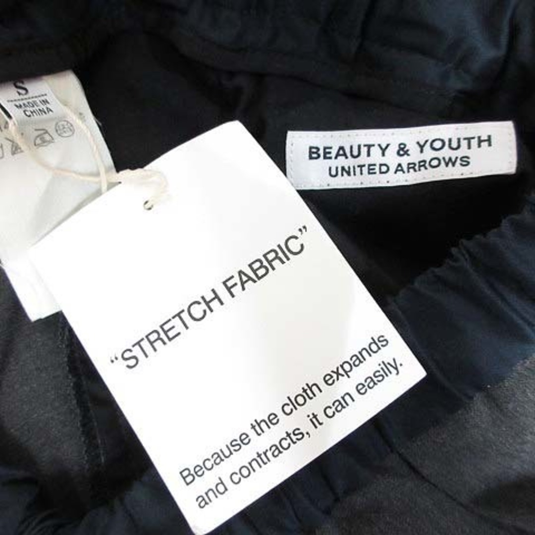 BEAUTY&YOUTH UNITED ARROWS - B&Y ビューティー&ユース テーパード