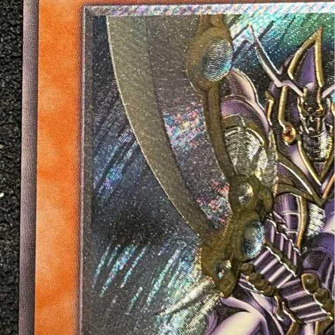 遊戯王 バスター・ブレイダー バスターブレイダー レリーフ 遊戯王 バスター・ブレイダー バスターブレイダー レリーフ