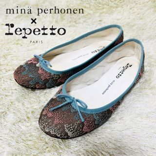 repetto✖️mina perhonen trickle刺繍 38