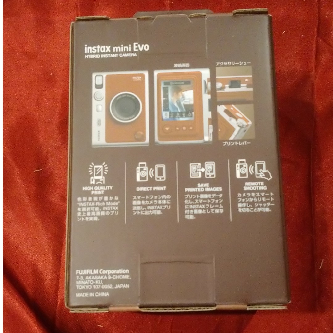 FUJIFILM ハイブリッドインスタントカメラ チェキ スマホ/家電/カメラのカメラ(フィルムカメラ)の商品写真