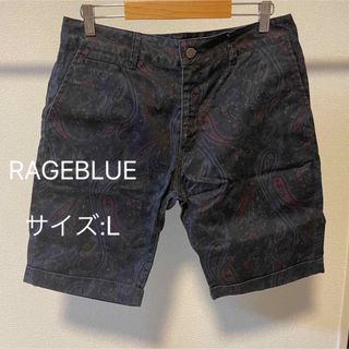 レイジブルー ショートパンツ(メンズ)の通販 100点以上 | RAGEBLUEの