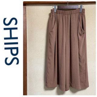 シップス(SHIPS)のグレウィン様　専用　とろみ素材　ガウチョパンツ　シップス(キュロット)