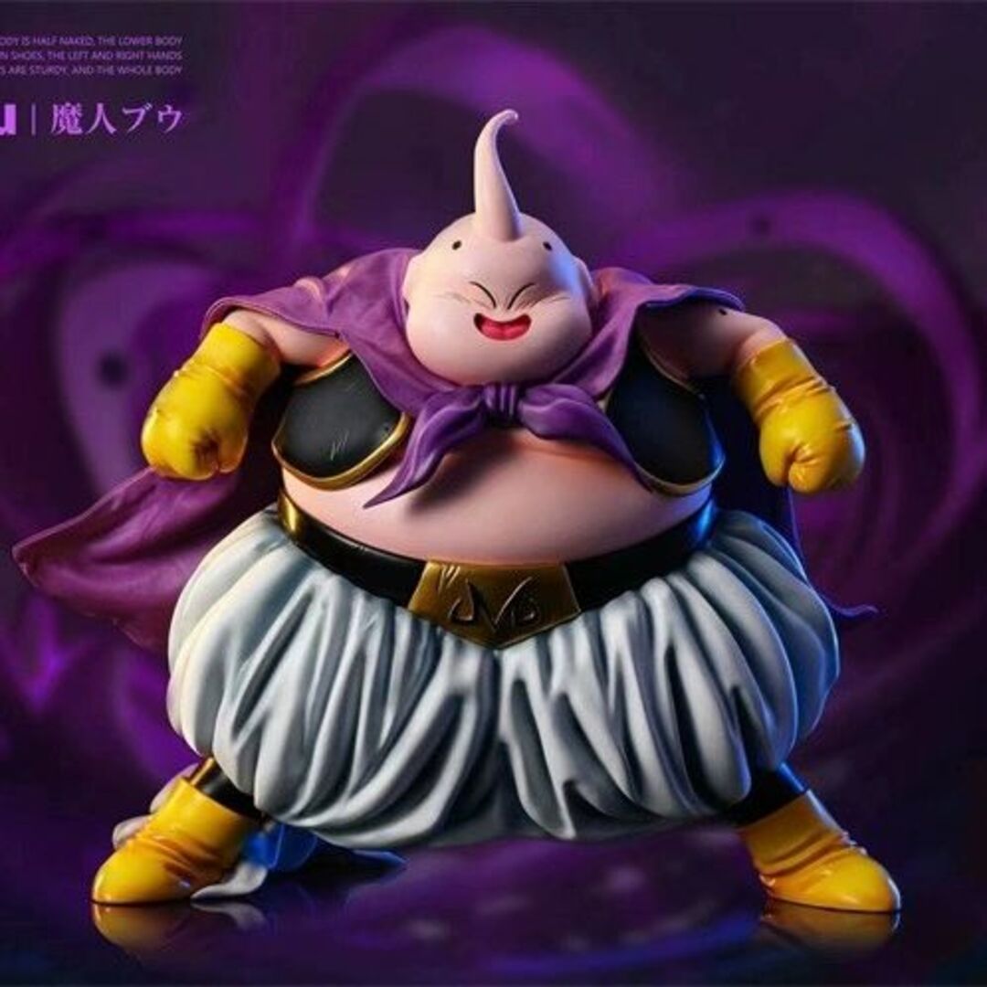 ドラゴンボール 魔人ブウ フィギュア 完成品 ガレージキット-