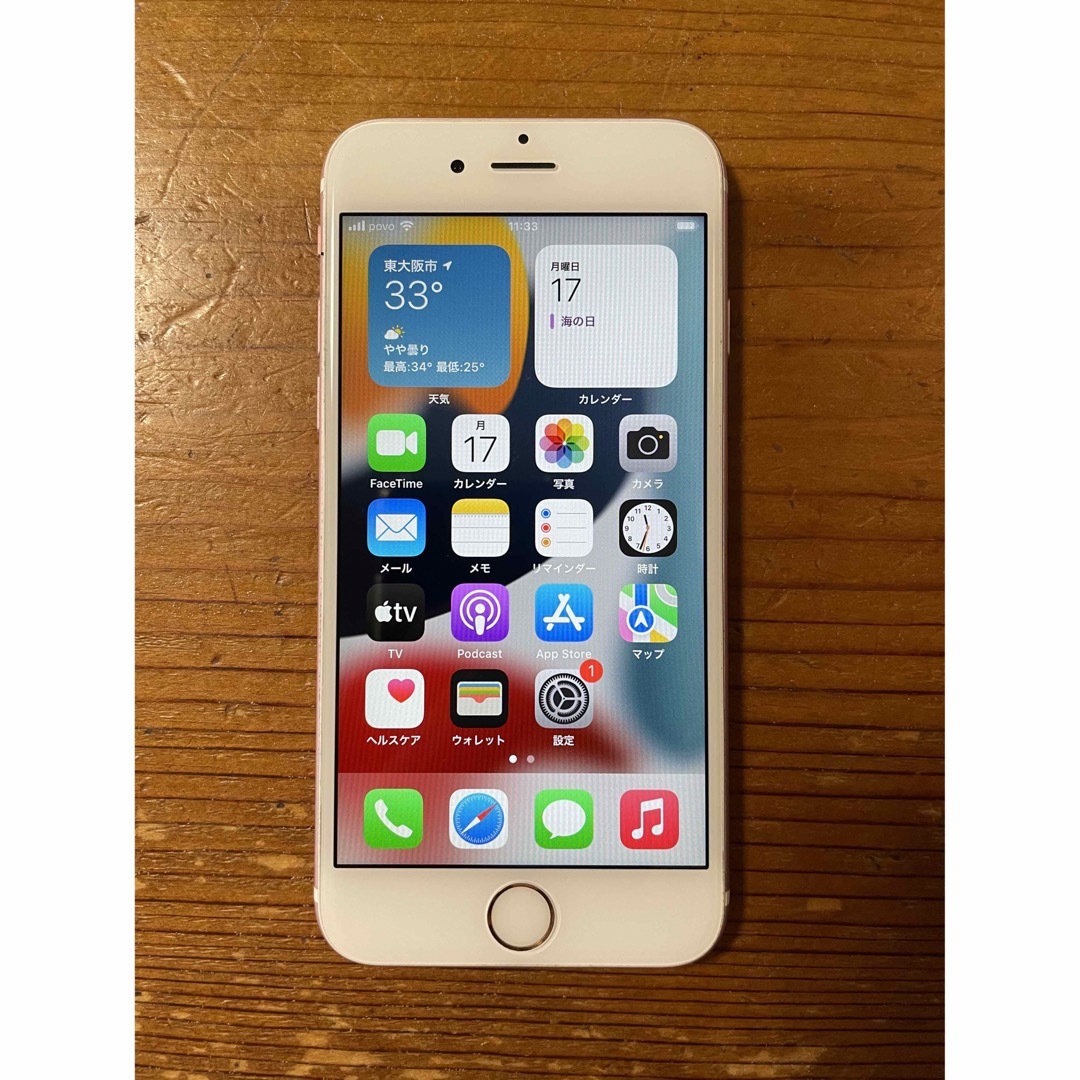 大きな割引 iPhone 5c White 16 GB SIMフリー