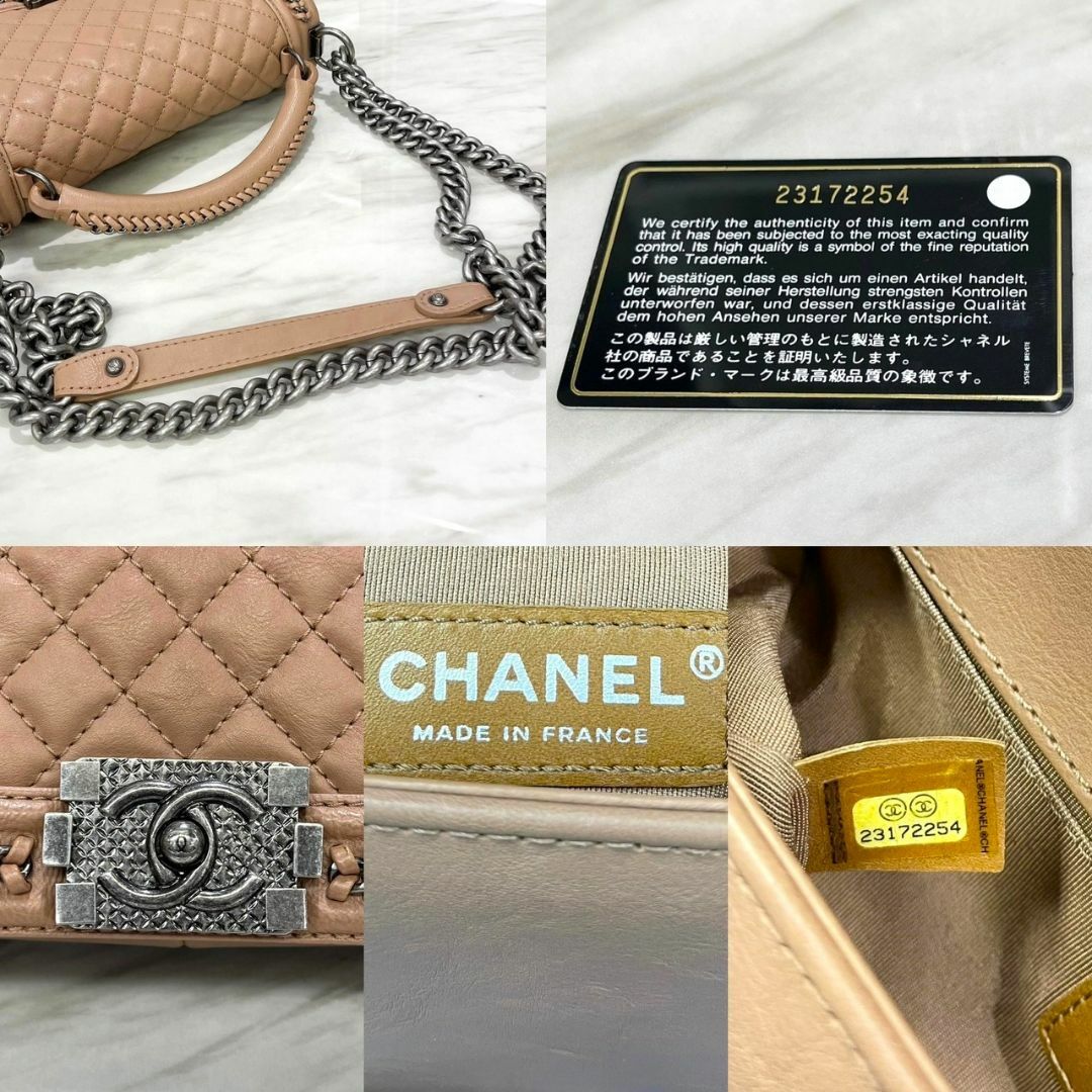 CHANEL - 美品☆ ボーイシャネル トップハンドル 2way CHANEL - 美品☆ ボーイシャネル トップハンドル 2way