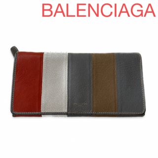 バレンシアガ(Balenciaga)の【バレンシアガ】長財布(財布)