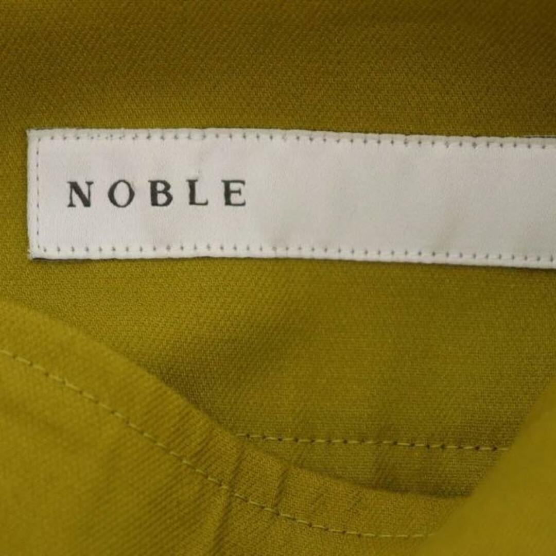 Noble(ノーブル)のノーブル 22SS 綿麻チノフロントボタンクロップドパンツ ガウチョパンツ レディースのパンツ(その他)の商品写真